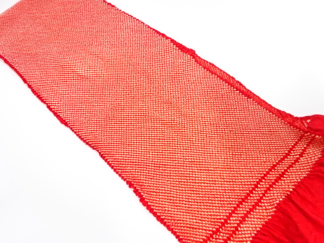 Furisode Kimono Silk